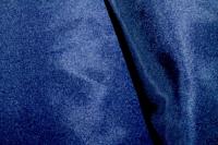 Ткань Атлас 2002, цв.718 синий