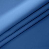Ткань Кашибо однотон., шир. 1,5м, цв. 219 темно-синий электрик