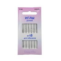 110201 Иглы вышивальные для гобеленов №18, упак._6 шт., Hobby&Pro
