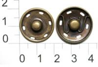 Кнопка металл (нерж), пришивная потайная, D=21мм, цв.антик (упаковка 500 штук)