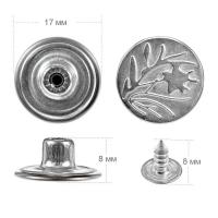 Пуговицы джинсовые в блистере 17мм (уп. 12шт.), Веточка цв. никель1