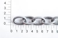 UX 013С цепь алюминий цв. black ancient silver (упаковка 10 метров)