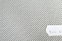 Спанбонд 100% Полипропилен,  100гр/м2.160см.цв.белый (за 1 кг)