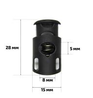 Фиксаторы для шнуров 27003 сб Цв. Черный (уп.1000 шт)