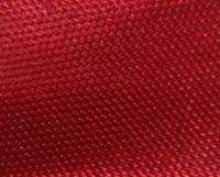 065 Косая бейка 15мм 144 ярда (132м)