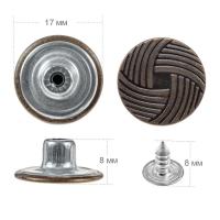 Пуговицы джинсовые в блистере 17мм (уп. 12шт.), Клубок цв. антик1