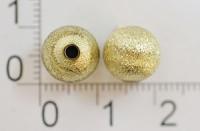 Декоративный элемент (упаковка 20 штук)HF00005