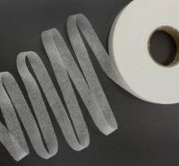 Lentapodolevoj10mm_belayaslogo