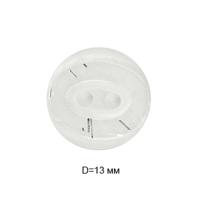 Пуговицы полиэстр CY 3230  20L-12,5мм,2 прок.цв.белый(уп.1000 шт)