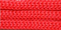 Шнур полипропиленовый 5мм (упаковка 100 метров) 30.2,5АЕ красный (№23)