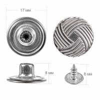 Пуговицы джинсовые в блистере 17мм (уп. 12шт.), Клубок цв. никель1