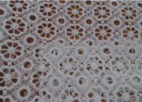 Кружево  5020 цв.2 белый