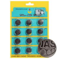 Пуговицы джинсовые в блистере 17мм (уп. 12шт.), JAS цв. черный никель