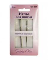 120117 Иглы ручные для шерсти и пряжи, 2 шт.