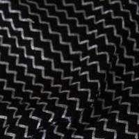 Ткань Костюмная 1103 под CHANEL зигзаг (шерсть) цв. 999