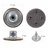 Пуговицы джинсовые в блистере 17мм (уп. 12шт.), Ромбики цв. черный никель1