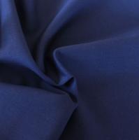 Поливискоза арт. 1018, цв. 706