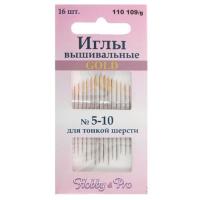 110109_g Иглы вышивальные с золотым ушком для тонкой шерсти №5-10, упак._16 шт., Hobby&Pro