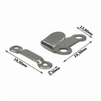 Крючок брючный пришивной 0206 (уп 288 штук) (1)