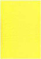 Хлопок 100% ш.150 см.,2016 цвет  №404 желтый