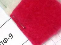 Ткань Флис Полар 240г/м.кв., ш.200см, цв. 9 ярко-розовый