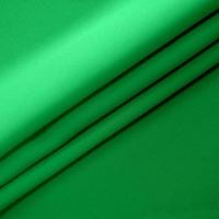 Ткань Кашибо однотон., шир. 1,5м, цв. 243 зеленый