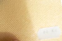 Спанбонд 100% Полипропилен,  80гр/м2.140см.цв.бежевый (за 1 кг)