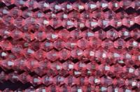 Бусины пластик прозрачные на нитях 08x08мм (упаковка =12 нитей = 420 бусин)614