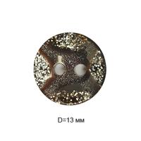 Пуговицы полиэстр CY 3228 20L-12,5мм, 2 прокола цв.002 коричневый,(уп.1000 шт)