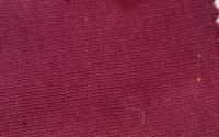 Футер 3-ех ниточный с начесом  пл.350 гр/м2,цв.бордо