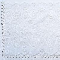 7008 белый кружево-стрейч 150мм (намотка 20 ярдов = 18,3 метра)