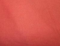 Лен костюмный 2069   ш.142 см.,пл.210 гр/м цв.402