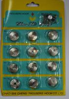 Пуговицы джинсовые в блистере 17мм (уп. 12шт.), Клубок цв. никель