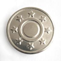 Розн. уп. Пуговицы джинсовые 17мм, 