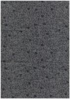 Ткань 2053 Сорочечная Жаккард №4 темно-синий