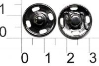 Кнопка металл (нерж), пришивная потайная, D=15мм, цв.черный никель (упаковка 500 штук)