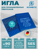 Игла Schmetz DCx27 SES