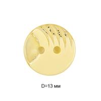 Пуговицы полиэстр CY 3229 20L-12,5мм, 2 прокола цв.006 св.желтый,(уп.1000 шт)