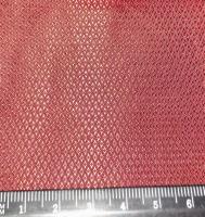 Ткань Подкладочная 230Т (50%ПЭ/50%вискоза) Рис. 36 Цв. №64 Бордо