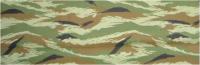 Оксфорд 240D PU1500 КАМУФЛЯЖ (КМФ) ш.150+-2 см. C8 Зелёный камыш