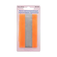 870501 Лента светоотражающая термоклеевая, красная Hobby&Pro