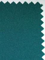 Ткань Габардин стрейч арт.1000 ,ш.150см., 270 гр/мп., №619б цв. Малахитовый