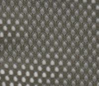 Ткань Сетка Подкладочная, ш.150см., цв.хаки