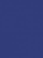 Ткань 2001	Атлас Стрейч, темно синий 710
