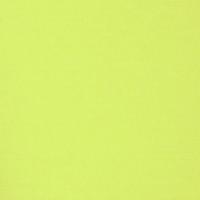 Оксфорд 240Д (R400) лимон LM