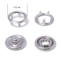 Кнопка трикотажная New Star (кольцо) нерж 10,5мм цв. никель уп. 1440шт.