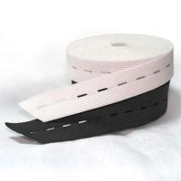 Резинка Перфорированная Стандарт 25мм (рулон 25 метров) черный