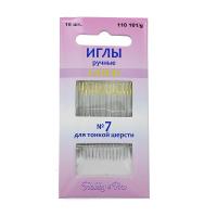 110101_g Иглы вышивальные с золотым ушком для тонкой шерсти №7, упак._16 шт., Hobby&Pro