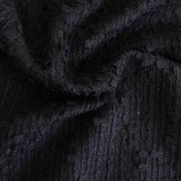 Ткань Костюмная 1117 под CHANEL 