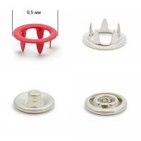 Кнопка трикотажная New Star (кольцо) нерж 9,5мм эмаль № 395 уп. 144шт